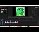 動画編集(専業・副業)で案件を取れるレベルにします 初心者でも最短でプロレベルに！ イメージ2