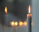 強制縁結び☆5日間連続祈祷でそのご縁結びます レムリア龍神の神秘－潜在意識を書き換え、愛される最強の祈祷 イメージ2