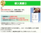 オーダーメイドのAI LINEボットを構築します ✅会話記憶、自前データ、複雑なフローの構築も低コストで可能！ イメージ10
