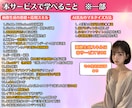 知識 0からのAI美女生成・完全攻略ガイド教えます 【サポート付】画像生成の基礎と応用、副業の全てがわかる攻略本 イメージ7
