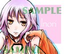 あなたの好きなキャラクター描きます 版権イラスト専門サービスです。 イメージ6