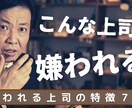 安い！目立つ！youtubeサムネイル作成します 1000円で高クオリティ！他画像ご覧ください！最短30分納付 イメージ3