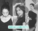 今より少しだけ⤴️なんか私いいみたい✨を感じます ちょっと自分を整えて自己満足で嬉しくなるのはいかがですか？ イメージ2