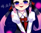 皆様の一枚絵を描きます 最初の5件は特別価格！ 先着順です！ イメージ2