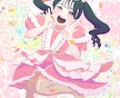 オタク目線で感想を送ります ファンアート描くタイプのオタクがファンとして感想送ります イメージ1