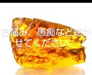 お話聴かせてください。じっくりお悩み、お聴きします お独りで悩まず、お電話ください。 イメージ1