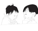 思い出を絵に残します お気に入りの写真をイラストにしませんか？＾＾ イメージ6