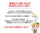ゆるかわなお子様の似顔絵LINEスタンプ作成します 世界に一つだけのオリジナルスタンプ♪家族へのプレゼントにも◎ イメージ9