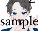 アイコン、イラスト書きます！夢絵などもかけます イラスト描きます！服は構図指定料とりません イメージ4