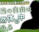 ダサいとは言わせない垢抜けサムネデザイン作成します 元テレビ局で働いていた人！長く親しまれる愛されロゴをご提供！ イメージ10