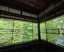 日本全国、御朱印旅のアドバイスをします プロの不動産マン、食べログプレミアム会員、お気軽にどーぞ笑 イメージ2