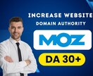 increase DA 30 +ます increase website authority 30+ イメージ1