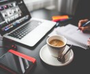 Marketoの設定をサポートします Marketoのスマートキャンペーンの設定など イメージ1
