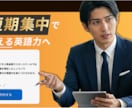 パーソナルジムに特化したLP作成します ジム経営者・パーソナルトレーナーなどこれから集客が必要な方へ イメージ10