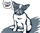 動物全般(ペット)などデジタルイラストにします 写真を送っていただければ、デジタルイラストに加工します。 イメージ3