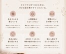 普通が苦しい・生きづらい方のお話聴きます 同じ生きづらさを経験しています。私に話してみませんか？ イメージ7