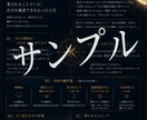 人生が立ち止まる「感情の構造」を静かに読み解きます 恋愛の背後で繰り返される、人生の停滞パターンを整理する鑑定 イメージ3