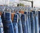 米国CA州アラメダフリマの調査レポートを提供します 古着やアンティーク家具をアメリカで買付け検討のバイヤーの方へ イメージ2