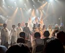 イベント等に♪音源をお好みに編集いたします 楽曲を『◯分以内』等の理想形へ！ イメージ2