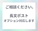 X/Twitter ポスト作成代行します X運用の専門家にお任せ。7日で30個作成します！ イメージ7
