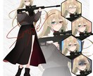 TRPG・ゲーム・立ち絵イラスト描きます 【最短翌日納品！】【かわいい～カッコいいまで！】 イメージ2