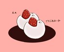 食べ物モチーフのオリジナルキャラクターを描きます ゆるくてかわいい1枚！アイコン・挿絵などに利用できます イメージ5