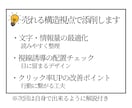クリック率を意識したサムネイル添削をします どこをどう直すべきかわかりやすくお伝えします。 イメージ5