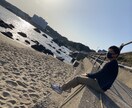 LGBTQの方々と関わる全ての方にアドバイスします 家族・企業・友達・パートナー対象 イメージ1