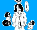 イラスト描きます 要望に合わせて幅広いタイプの絵がかけます！ イメージ3
