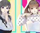 SNSで大活躍！素敵なイラスト描きます ポップでキュートなアイコンを貴方に。 イメージ1