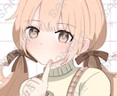 可愛いイラストを製作いたします 商用利用無料！アイコンやミニキャラに！！ イメージ4