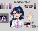 アイコン等のイラスト、お描きします 高校生速筆イラストレーター！！ イメージ7