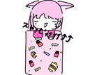 イラスト描きます ミニキャラ（上半身まで）色んな設定で描けます。 イメージ3
