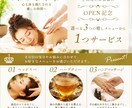 思わず“タップしたくなる”バナーを作成します スマホでも目に留まりやすい印象的なデザインをお届けします！ イメージ2
