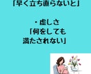 大切な家族ペットロス…辛いあなたのお話し聴きます 私には「たかがペット」じゃない…　誰にも分かってもらえない… イメージ5