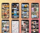 現役マーケターがInstagram運用を代行します 手動いいねサービス付き！あなたのアカウントを輝かせます！ イメージ6