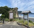 中部地方のおススメ観光地を紹介します 国内旅行業務取扱管理者が過去に旅行したおススメ観光地を紹介 イメージ5