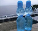 身体面、精神面どちらでも健康相談にのります 看護師歴7年目現役看護師が相談にのります。 イメージ1