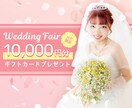 バナー・ヘッダーなどのWEB画像作成します クリックしたくなる！想いが伝わるデザインお作りします！ イメージ3