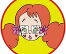 アメリカンポップなイラストを描きます 可愛らしいポップでキュートな絵柄が得意です。 イメージ1
