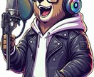 大好きな曲を聴かせる一曲へオーダーメイド指導します 好きな歌はもっと輝く！あなたの声に合った歌い方をプロデュース イメージ4