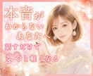 感謝祭｜占い・スピ系｜ココナラサムネイルを作ります AIサムネイルの中で埋もれない別格級の画像をお作りします。 イメージ4