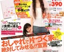 整理収納アドバイザーのお悩み解決します 自信を持って現場で作業ができるようになります イメージ9