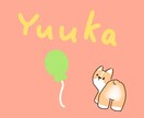 低価格で気軽にわんちゃん描きます わんちゃんイラスト描きます1000から！ イメージ2
