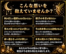 精霊との共鳴、停滞したご縁を導きます 精霊白魔術を通じて、あなたの恋愛運命を好転へ導きます イメージ3