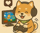 同人ゲームのテストプレイ・レビューをします 制作したゲームのテストプレイや評価確認にいかかでしょうか イメージ1