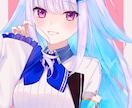 高品質で可愛いイラスト制作いたします イラスト、動画素材、MV、サムネイル等制作できます！ イメージ4