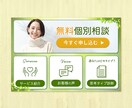 リッチメニュー制作/世界観を大切にデザインします あなただけの世界観を。タップされやすいデザインで届けます イメージ6