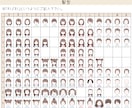初回限定特別価格！似顔絵アイコン作ります 商用利用込み！通常では有料のアイテムも無料で選べてお得！ イメージ4