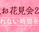 集客の為の目を惹くバナー画像作ります 修正は無制限！！何でもご相談下さい♪ イメージ5